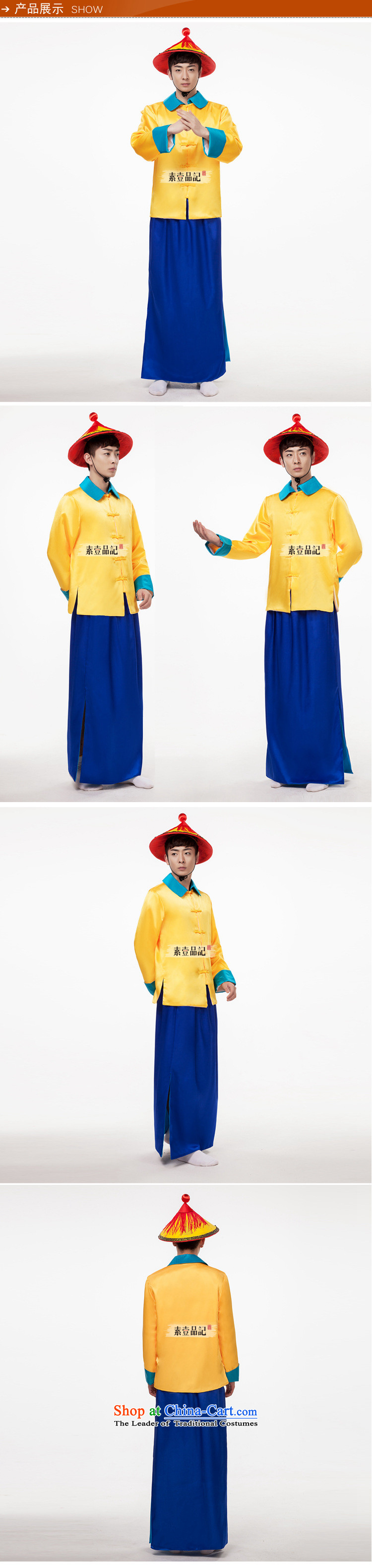 Stage Costume clothing male officers and men of the Qing dynasty bodyguards ancient costumes 锦衣卫 Eunuchs in the Ming Dynasty Show T-shirt + skirt guard + hats are code picture, prices, brand platters! The elections are supplied in the national character of distribution, so action, buy now enjoy more preferential! As soon as possible.