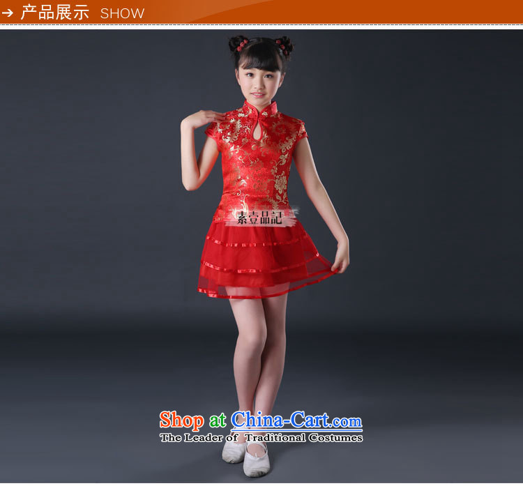 61 female children Tang costume pupils qipao rattled by bon bon small short skirt performances showing the Rehabilitation Services Package Stage Kit And Pearl , prices, pictures of 140 brand platters! The elections are supplied in the national character of distribution, so action, buy now enjoy more preferential! As soon as possible.