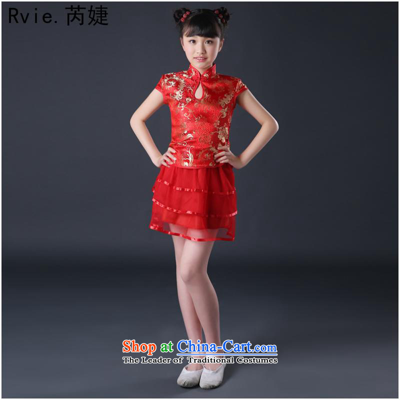 61 female children Tang costume pupils qipao rattled by bon bon small short skirt performances showing the Rehabilitation Services Package Stage hedge rattled 140cm