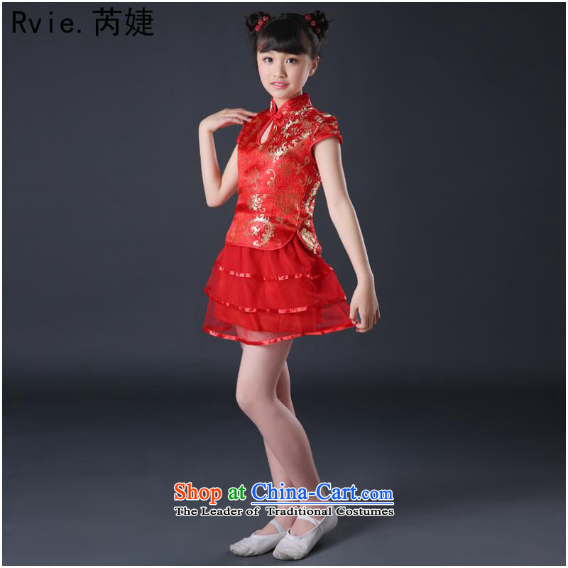 61 female children Tang costume pupils qipao rattled by bon bon small short skirt performances showing the Rehabilitation Services Package Stage kit and pearl Jie (rvie. 140cm, and shopping on the Internet has been pressed.)
