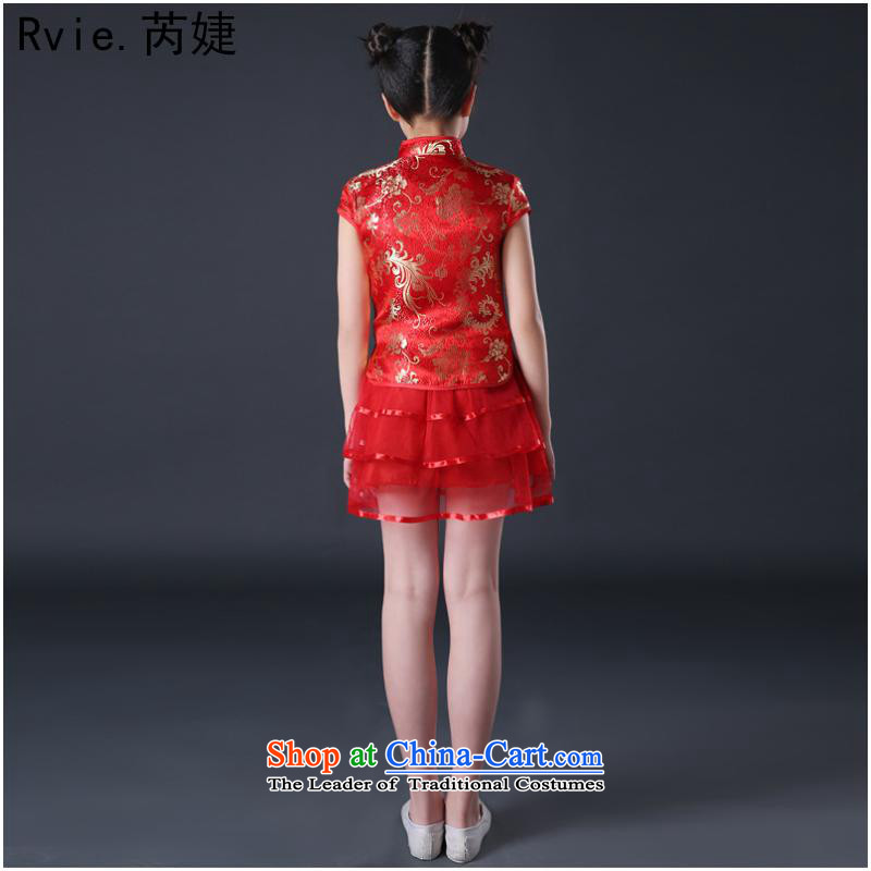 61 female children Tang costume pupils qipao rattled by bon bon small short skirt performances showing the Rehabilitation Services Package Stage kit and pearl Jie (rvie. 140cm, and shopping on the Internet has been pressed.)