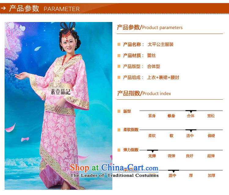 Ms. Han-fairies queen sleeper sofa costume princess stage performances showing the floor that serving both the white code portrait pictures, prices, brand platters! The elections are supplied in the national character of distribution, so action, buy now enjoy more preferential! As soon as possible.