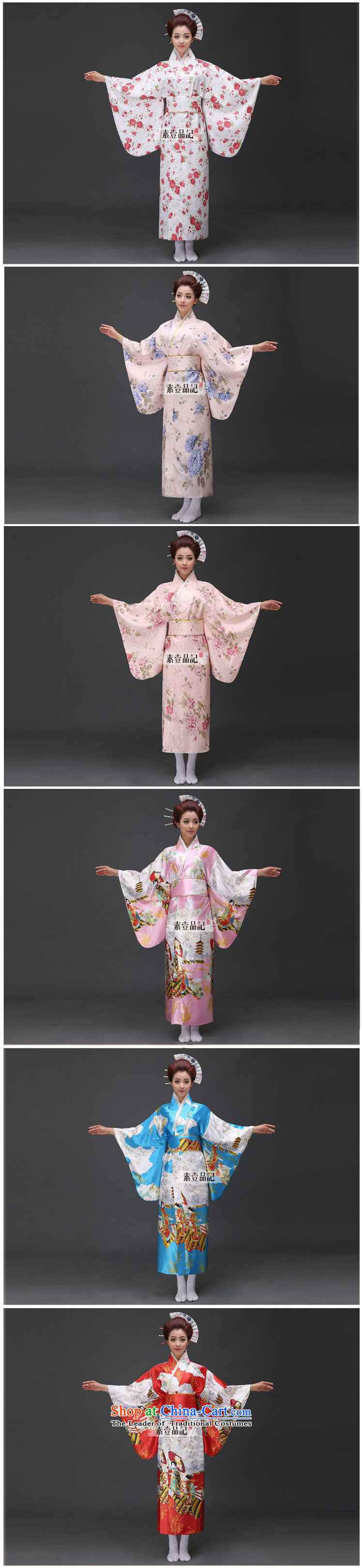 Traditional Japanese-style robes robes female kimono is long uniform temptation photo building photo album stage performances services Pink S picture, prices, brand platters! The elections are supplied in the national character of distribution, so action, buy now enjoy more preferential! As soon as possible.