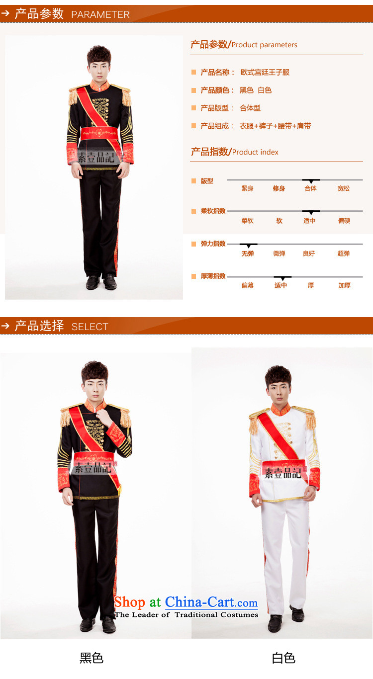 Continental male palace with Da Shuai services drum gown black and white uniform prince service performances of fashion photography white L picture, prices, brand platters! The elections are supplied in the national character of distribution, so action, buy now enjoy more preferential! As soon as possible.
