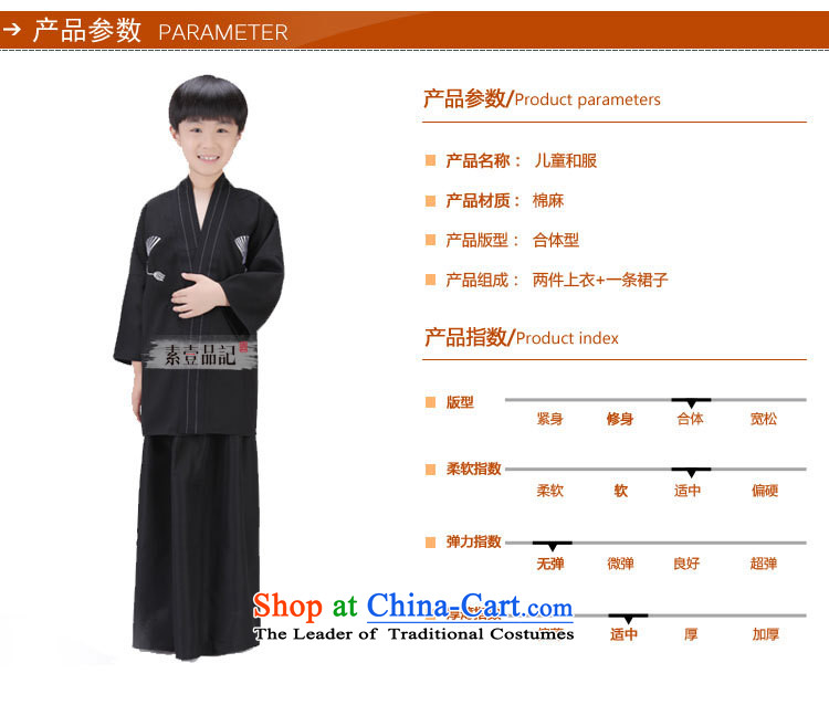 Traditional kimono male children serving Japanese samurai photo album will start with the children's stage loading white 125 children 125-135 picture, prices, brand platters! The elections are supplied in the national character of distribution, so action, buy now enjoy more preferential! As soon as possible.