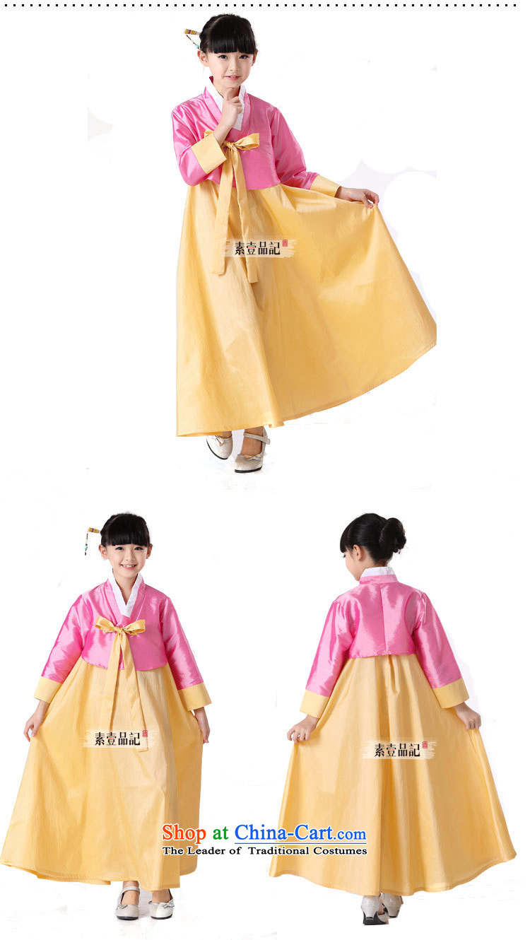 The new little girl children Korean traditional Korean Hanbok minority stage dance performances for clothing under the blue of the Red 120cm photo, prices, brand platters! The elections are supplied in the national character of distribution, so action, buy now enjoy more preferential! As soon as possible.