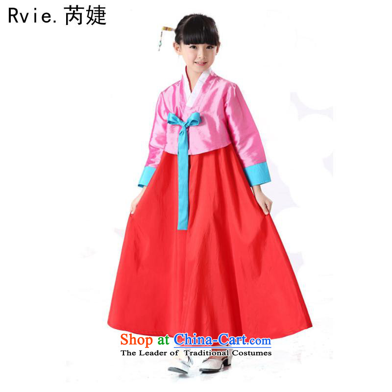 The new little girl children Korean traditional Korean Hanbok minority stage dance performances for clothing under the blue of the Red 120cm, and Jie (rvie.) , , , shopping on the Internet