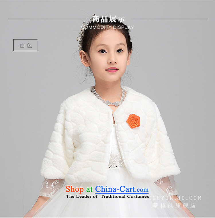The following new children's gross shawl thick Korean children dress shawl Flower Girls, a winter of dress, a 140cm L 9-12 years old white picture, prices, brand platters! The elections are supplied in the national character of distribution, so action, buy now enjoy more preferential! As soon as possible.