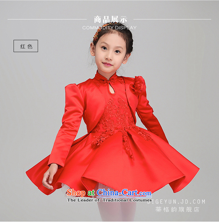 The following new paragraph children Korean children shawl dress shawl Flower Girls vest autumn and winter, children dress, a white 140cm 9-12 years old pictures, prices, brand platters! The elections are supplied in the national character of distribution, so action, buy now enjoy more preferential! As soon as possible.