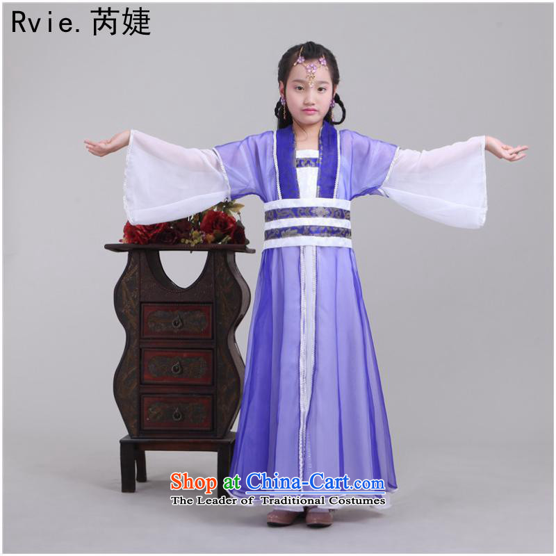 Ancient Han-7/clothing ancient mount fairies Gwi-classical dance performances to illuminate the child is 150, and involved (rvie.) , , , shopping on the Internet