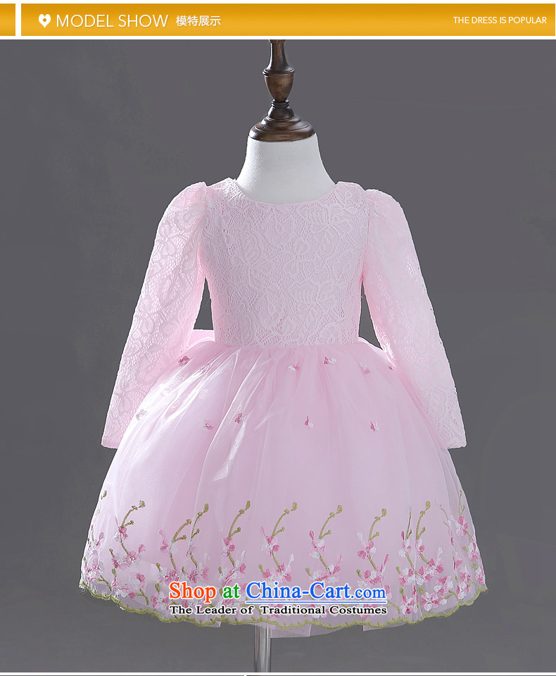 Intended for dandi flower girl children dress skirt autumn dress girls long-sleeved princess skirt bon bon skirt children's wear dresses wedding dress pink 140 pictures, prices, brand platters! The elections are supplied in the national character of distribution, so action, buy now enjoy more preferential! As soon as possible.