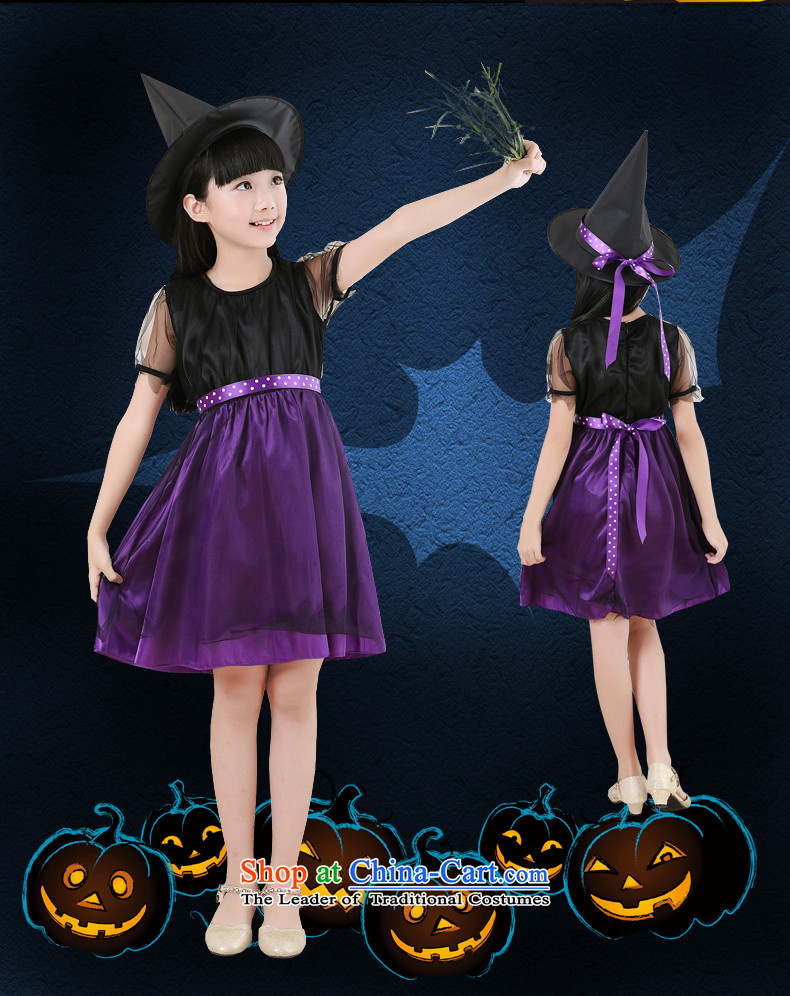 Intended for children of Dundee Halloween costumes witch masquerade cosplay witch services witch party dressed female will purple skirts + + shawl 140 pictures hats, prices, brand platters! The elections are supplied in the national character of distribution, so action, buy now enjoy more preferential! As soon as possible.