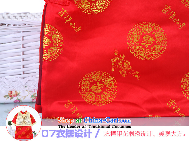 Replace the Spring and Autumn Period and the boy child Tang Gown, a Tang Dynasty child-yi package your baby new year-old infant dress whooping dress and winter clothing red 110 pictures, prices, brand platters! The elections are supplied in the national character of distribution, so action, buy now enjoy more preferential! As soon as possible.