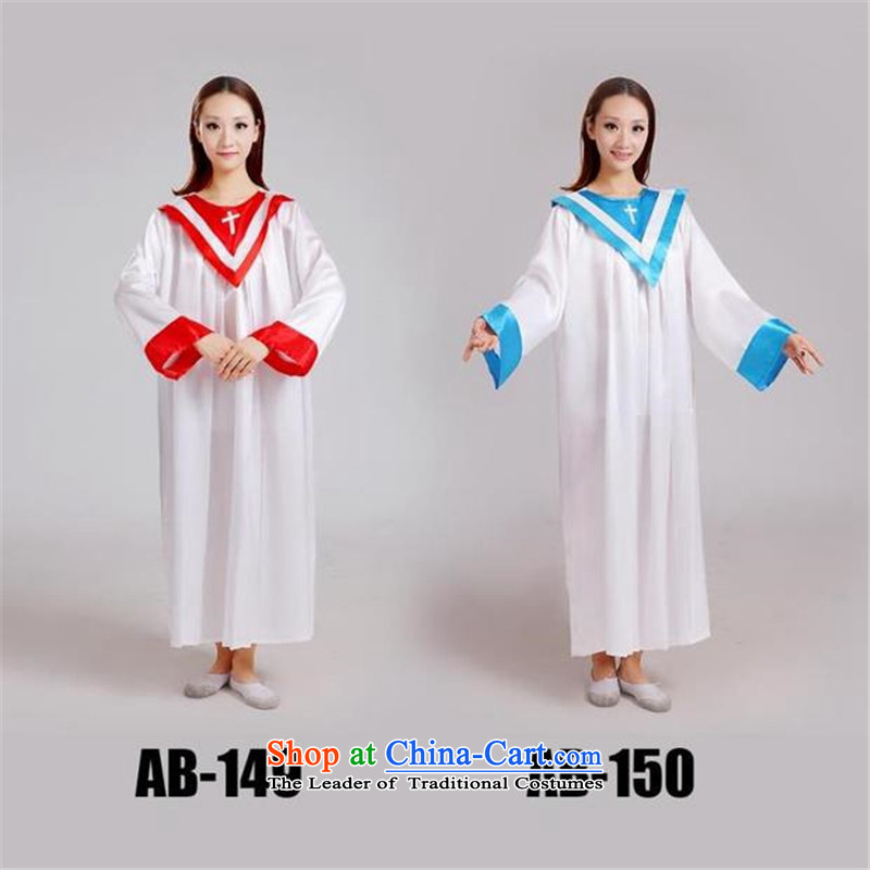 Christian church choir robe choir clothing in the ephod hymns Services service in the sacred garments of the Church of the holy garments custom red 170 cm, Crown monkey , , , shopping on the Internet