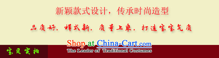 New Year baby coat infant children Tang dynasty men and women of winter clothing 2 Kit Full Moon Spring and Autumn, age dress dress kit slim little red and red 110 pictures, prices, brand platters! The elections are supplied in the national character of distribution, so action, buy now enjoy more preferential! As soon as possible.