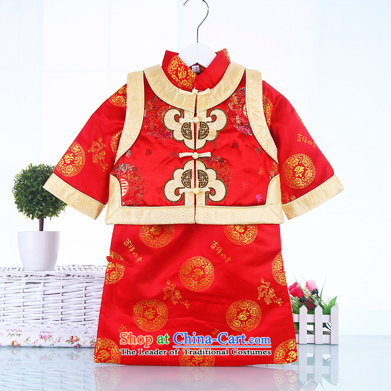 New Year baby coat infant children Tang dynasty men and women of winter clothing 2 Kit Full Moon Spring and Autumn, age dress dress kit slim little red and red?110