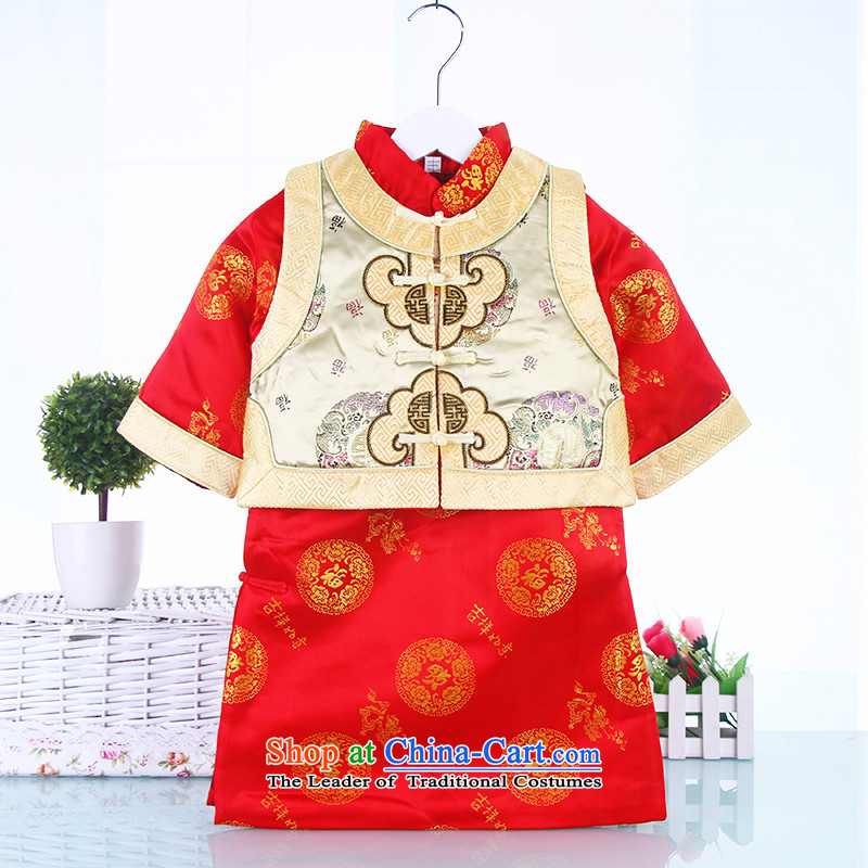 New Year baby coat infant children Tang dynasty men and women of winter clothing 2 Kit Full Moon Spring and Autumn, age dress dress kit thin red small red 110, of the Bosnia and point and shopping on the Internet has been pressed.