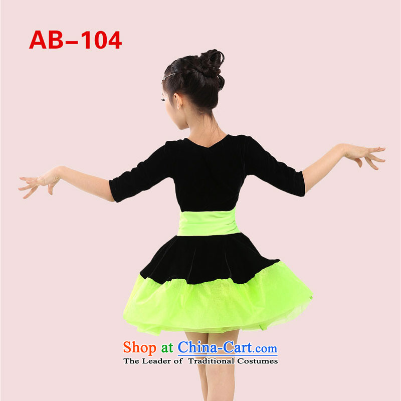 Latin dance wearing the new little girl children dance services practice suits long-sleeved Latin dance skirt will in cuff 160cm, female green leather adjustable package has been pressed shopping on the Internet