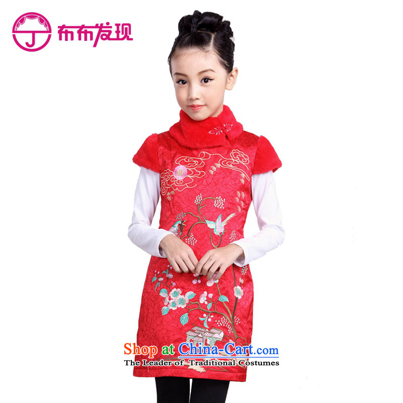 The Burkina found him 2015 autumn and winter new children's wear China wind short-sleeved qipao clip cotton warm Tang dynasty girls qipao skirt will raise?150 code 34505092