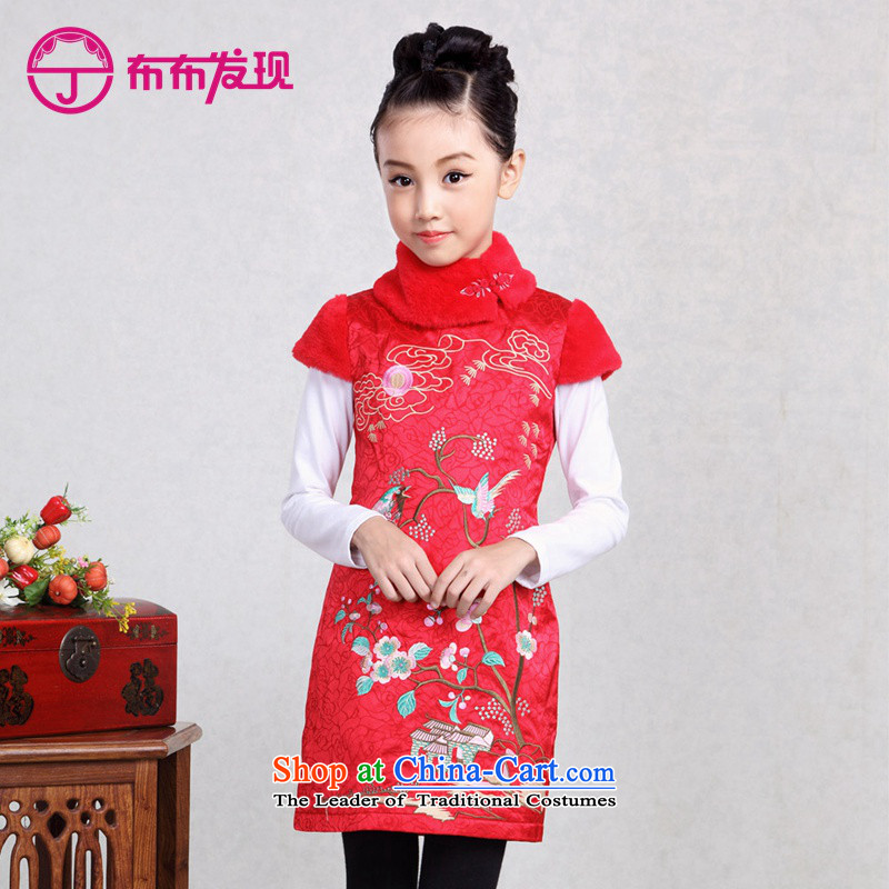 The Burkina found him 2015 autumn and winter new children's wear China wind short-sleeved qipao clip cotton warm Tang dynasty girls qipao skirt will raise 150 yard, 34505092, discovery (JOY DISCOVERY shopping on the Internet has been pressed.)