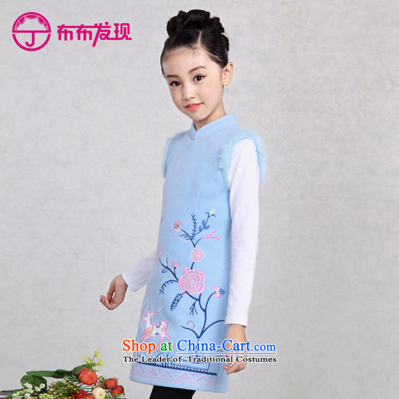 The Burkina found 2015 autumn and winter new girls cotton qipao China wind short-sleeved warm CUHK child cheongsam dress Tang dynasty children will light blue 150 yard, 34505306, discovery (JOY DISCOVERY shopping on the Internet has been pressed.)