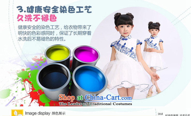 To celebrate Children's dandi will girls porcelain choral services dance show early childhood princess skirt sheikhs guzheng services porcelain 140 pictures, prices, brand platters! The elections are supplied in the national character of distribution, so action, buy now enjoy more preferential! As soon as possible.