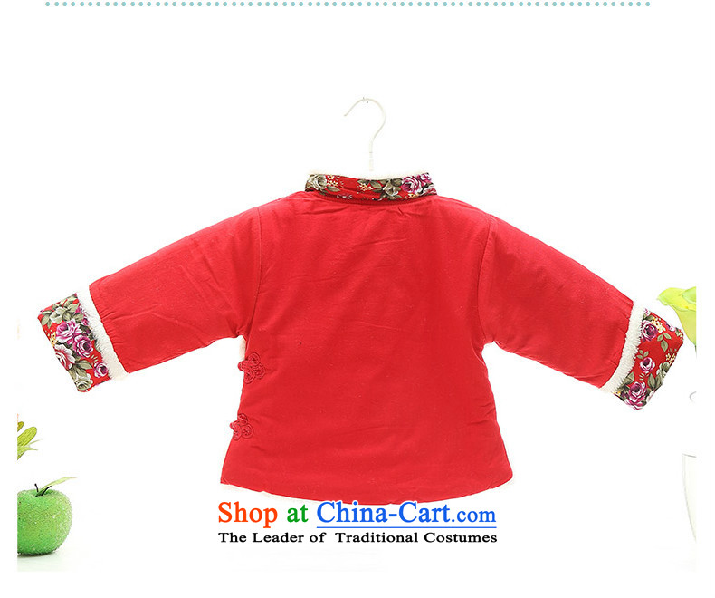 Children's wear girls Tang dynasty infant and child age photo clothing will dress your baby girl New Year festive cotton coat kit thick winter red 120 pictures, prices, brand platters! The elections are supplied in the national character of distribution, so action, buy now enjoy more preferential! As soon as possible.