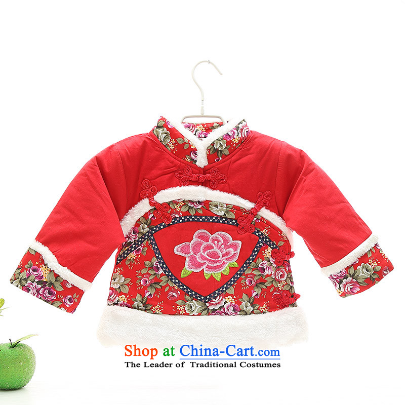Children's wear girls Tang dynasty infant and child age photo clothing will dress your baby girl New Year festive cotton coat kit thick winter red fox stealing meat 120 shopping on the Internet has been pressed.