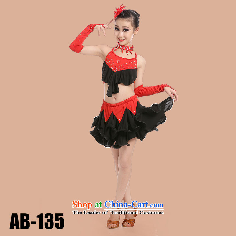 Children Latin dance performances services for children with split dance skirt diamond Professional Latin dance game performance clothing in the red, blue and leather case package has been pressed 150cm, shopping on the Internet