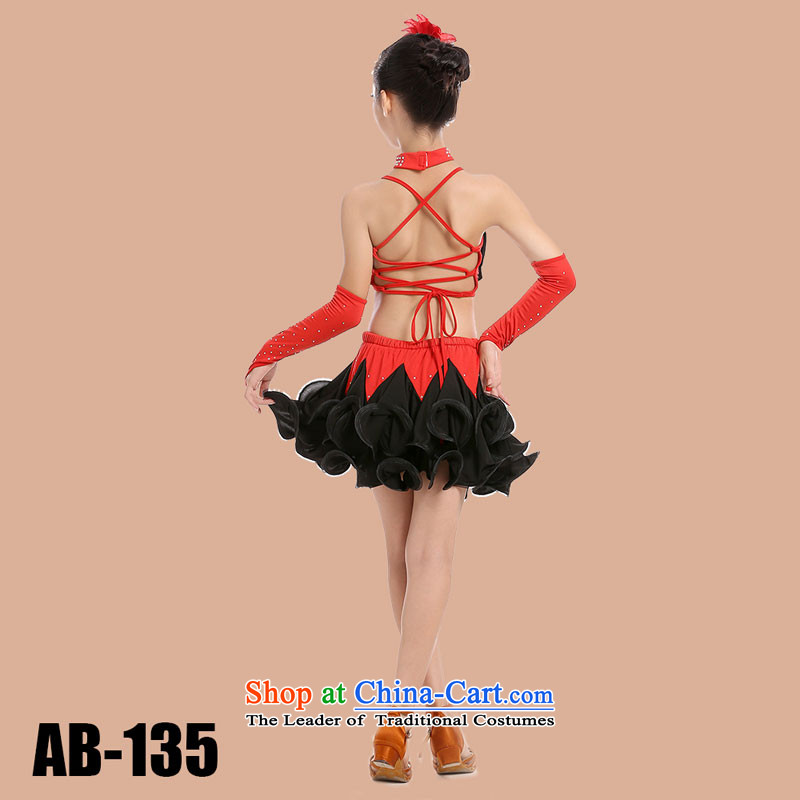 Children Latin dance performances services for children with split dance skirt diamond Professional Latin dance game performance clothing in the red, blue and leather case package has been pressed 150cm, shopping on the Internet