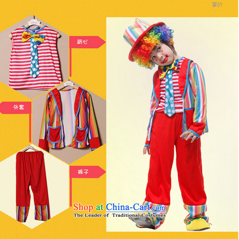 Child Care Services as clown Halloween children motley girls birthday party service funny clothing geek 130 to 140 and clown leather case package has been pressed shopping on the Internet