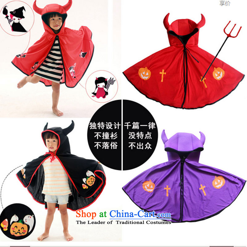 Halloween decorating props children's clothing horns demon cloak Dracula mantle girls demon black pumpkin not with fork 78 cm suitable for children over the age of 2, leather case package has been pressed shopping on the Internet