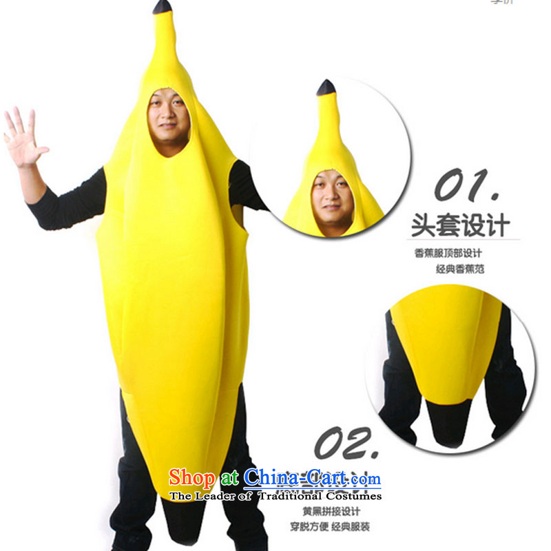 Halloween costumes children geek clothing masquerade clothing banana serving fruit clothing to adjust 140CM, 130cm yellow leather case package has been pressed shopping on the Internet