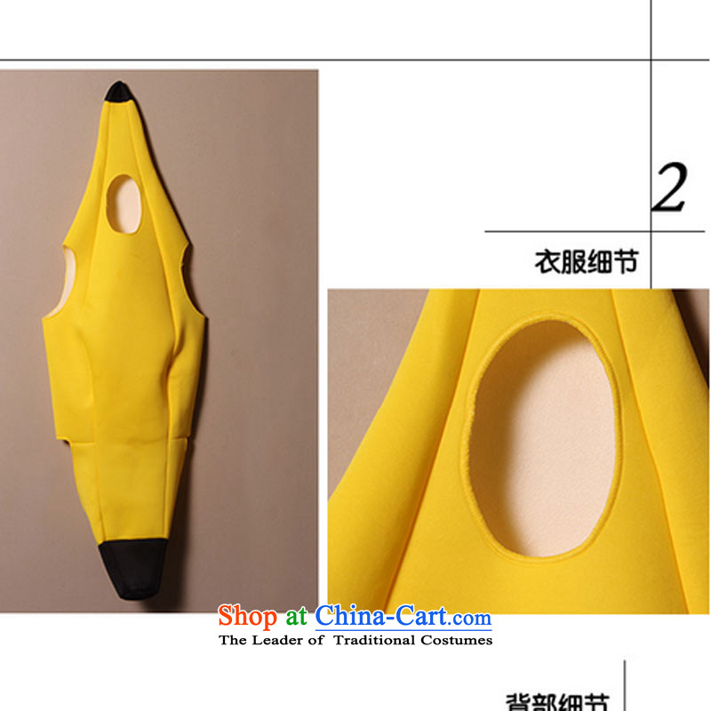 Halloween costumes children geek clothing masquerade clothing banana serving fruit clothing to adjust 140CM, 130cm yellow leather case package has been pressed shopping on the Internet