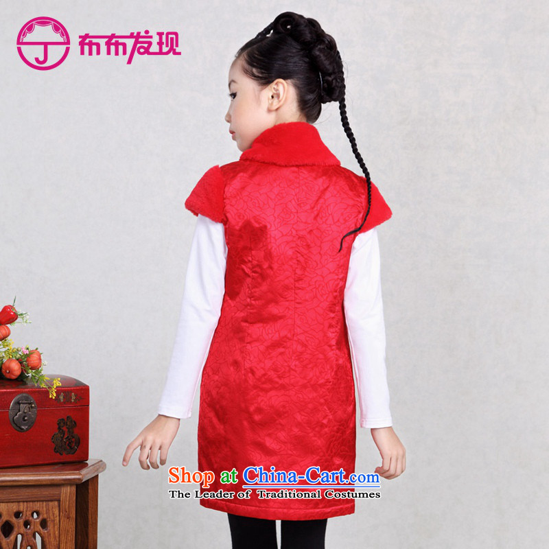 The Burkina found 2015 autumn and winter new children's wear China wind short-sleeved qipao clip cotton warm Tang dynasty cheongsam dress girls red 150, the Burkina Discovery (joydiscovery) , , , shopping on the Internet