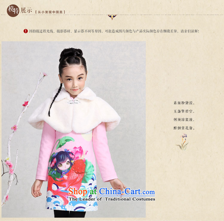 The Burkina found 2015 autumn and winter new girls qipao China wind stamp long-sleeved CUHK Tang dynasty qipao gown child pink 130 pictures, prices, brand platters! The elections are supplied in the national character of distribution, so action, buy now enjoy more preferential! As soon as possible.