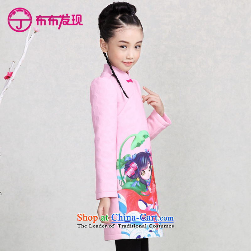 The Burkina found 2015 autumn and winter new girls qipao China wind stamp long-sleeved CUHK Tang dynasty qipao gown child pink 120-130, discovery (joydiscovery) , , , shopping on the Internet