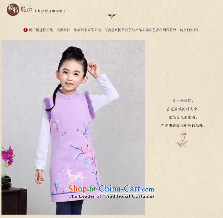 The Burkina found 2015 autumn and winter new girls cotton qipao China wind short-sleeved warm CUHK child cheongsam dress Tang red 160 pictures, prices, brand platters! The elections are supplied in the national character of distribution, so action, buy now enjoy more preferential! As soon as possible.