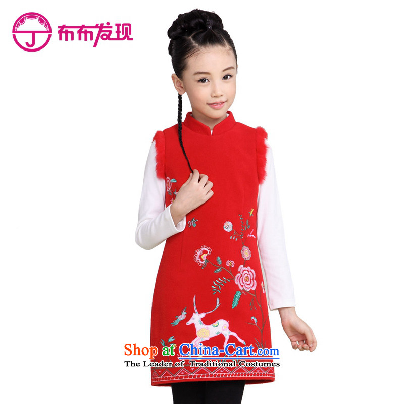 The Burkina found 2015 autumn and winter new girls cotton qipao China wind short-sleeved warm CUHK child cheongsam dress Tang Red 160