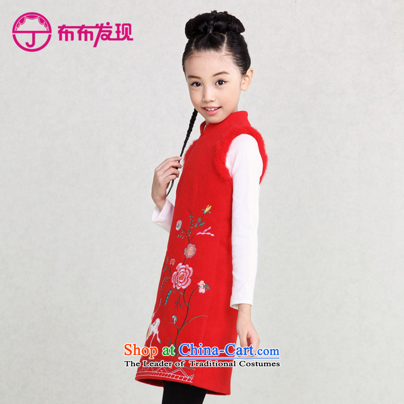 The Burkina found 2015 autumn and winter new girls cotton qipao China wind short-sleeved warm cuhk child cheongsam dress Tang dynasty , 160 red discovery (joydiscovery) , , , shopping on the Internet