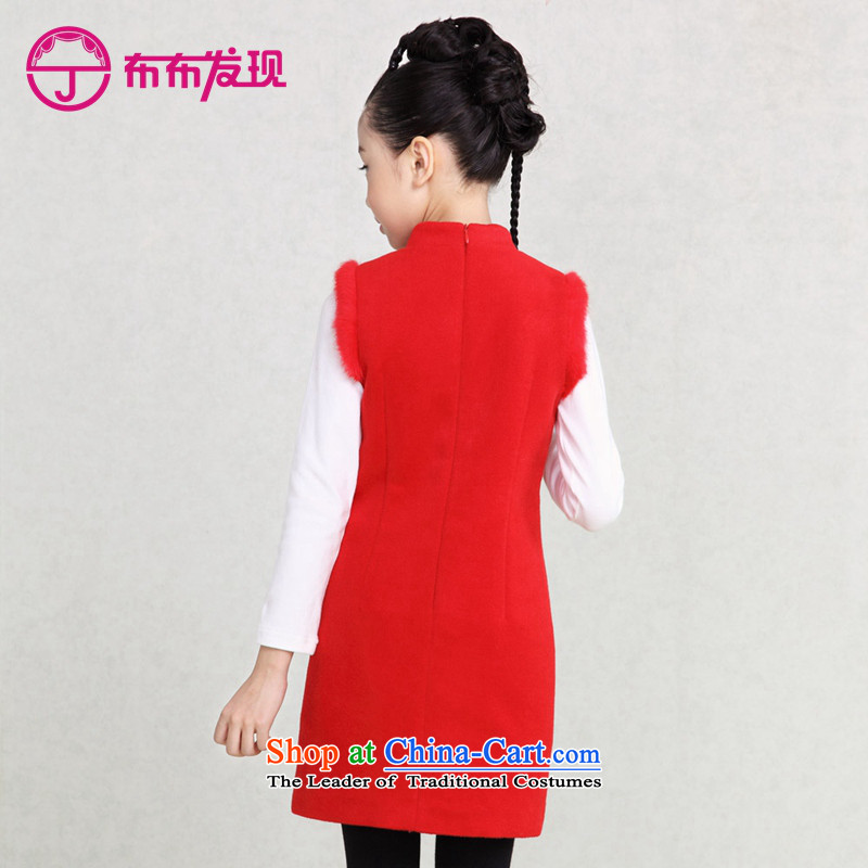 The Burkina found 2015 autumn and winter new girls cotton qipao China wind short-sleeved warm cuhk child cheongsam dress Tang dynasty , 160 red discovery (joydiscovery) , , , shopping on the Internet