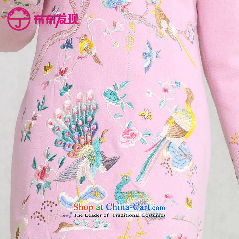 The Burkina found 2015 autumn and winter new children's wear girls qipao China wind long-sleeved embroidered CUHK child cheongsam dress children dress code, 34505293 pink 160 bu-bu discovery (JOY DISCOVERY shopping on the Internet has been pressed.)