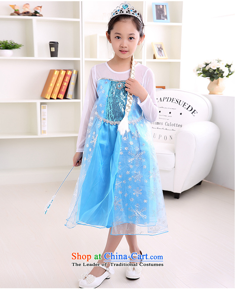 America than M Leung Children Halloween costume girls of snow and ice princess Aisha dresses baby gifts costumes age skirts + hairbands + magic wand + Braid + gloves 120 pictures, prices, brand platters! The elections are supplied in the national character of distribution, so action, buy now enjoy more preferential! As soon as possible.