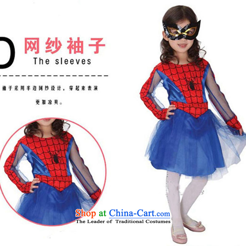 61 Children Halloween costumes female spider woman dress toner silver eye shield princess service pack blue packaged 120cm-130, adjustable leather case package has been pressed shopping on the Internet