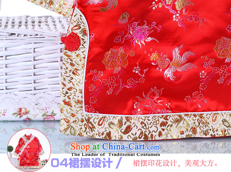 Winter clothing new girls qipao gown girls long-sleeved Tang Gown cheongsam dress your baby Tang Dynasty Show services by red qipao 100 pictures, prices, brand platters! The elections are supplied in the national character of distribution, so action, buy now enjoy more preferential! As soon as possible.