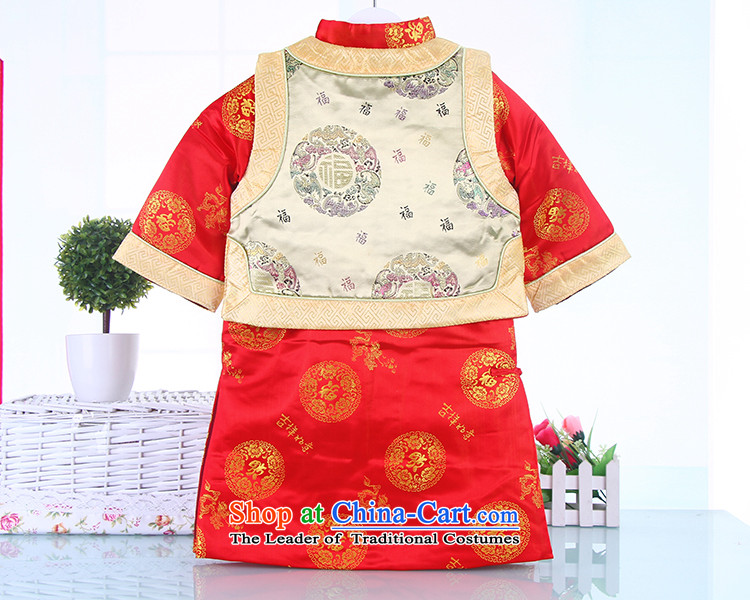 Tang Dynasty infant boys under the age of your baby dress autumn and winter, and load the boy dragon robe style robes yellow 100 pictures, prices, brand platters! The elections are supplied in the national character of distribution, so action, buy now enjoy more preferential! As soon as possible.