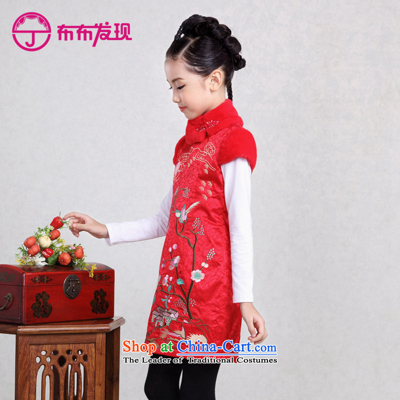 The Burkina found 2015 autumn and winter new children's wear China wind short-sleeved qipao clip cotton warm Tang dynasty cheongsam dress with a couplet girls 160 bu-bu discovery (joydiscovery) , , , shopping on the Internet