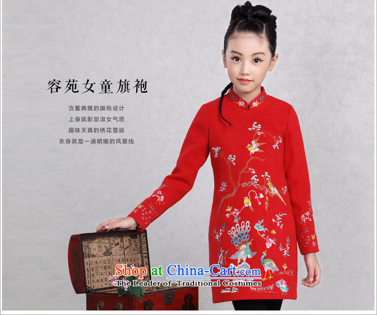 The Burkina found 2015 autumn and winter new children's wear girls qipao China wind long-sleeved embroidered CUHK child qipao gown blue 160 pictures, prices, brand platters! The elections are supplied in the national character of distribution, so action, buy now enjoy more preferential! As soon as possible.