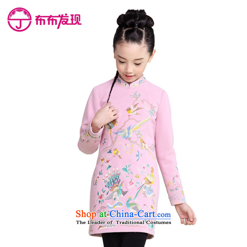 The Burkina found 2015 autumn and winter new children's wear girls qipao China wind long-sleeved embroidered cuhk child qipao gown blue 160 bu-bu discovery (joydiscovery) , , , shopping on the Internet