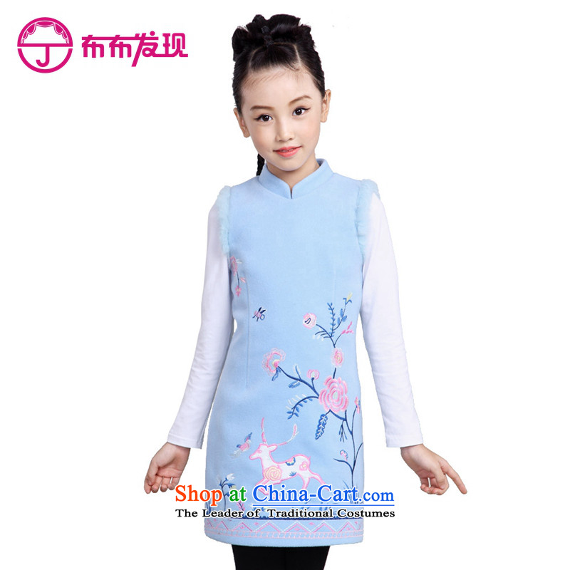 The Burkina found 2015 autumn and winter new girls cotton qipao China wind short-sleeved warm CUHK child cheongsam dress Tang Dynasty Blue?110
